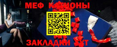 герыч Заволжье