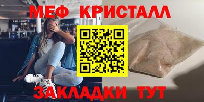 герыч Заволжье