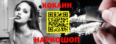 мяу мяу мука Жуковский
