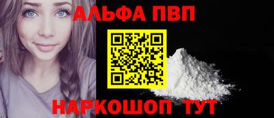мяу мяу мука Жуковский