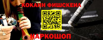 герыч Заволжье