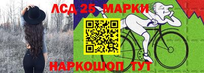 герыч Заволжье
