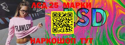герыч Заволжье