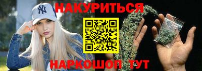 мяу мяу мука Заводоуковск