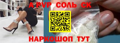 мяу мяу мука Жуковский