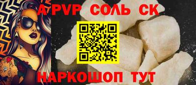 мяу мяу мука Жуковский