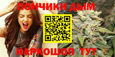 герыч Заволжье