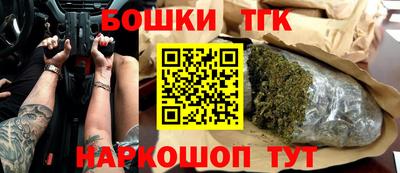 мяу мяу мука Заводоуковск