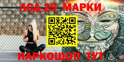 герыч Заволжье