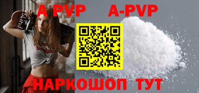 мяу мяу мука Заводоуковск