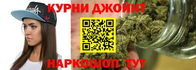 мяу мяу мука Заводоуковск