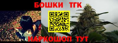 мяу мяу мука Заводоуковск