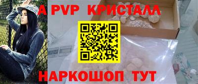 мяу мяу мука Жуковский