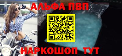мяу мяу мука Жуковский