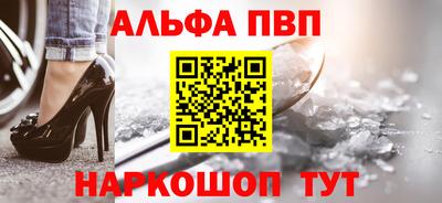 мяу мяу мука Жуковский