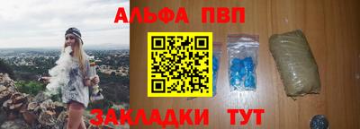 мяу мяу мука Заводоуковск