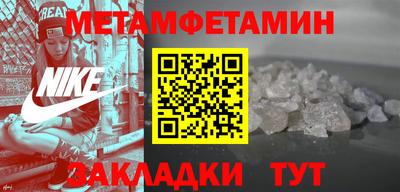 мяу мяу мука Жуковский
