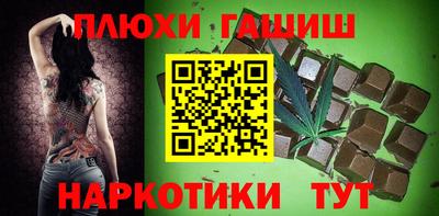мяу мяу мука Заводоуковск