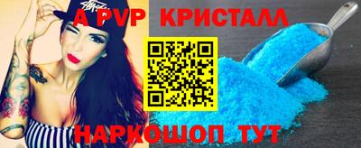 мяу мяу мука Заводоуковск